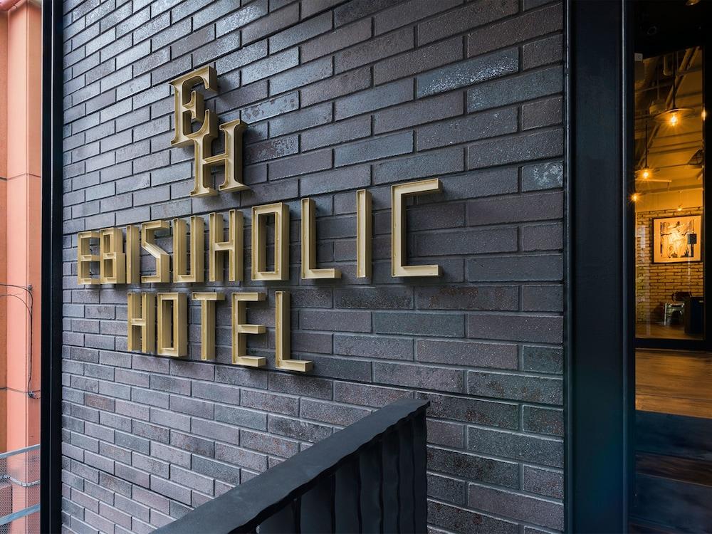 Ebisuholic Hotel Токио Экстерьер фото